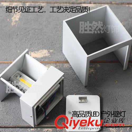 戶外燈飾 勝然燈飾 設(shè)計(jì)師{sx} 高品質(zhì)LED方形COB 上下照2*3W可調(diào)戶外壁燈原始圖片3