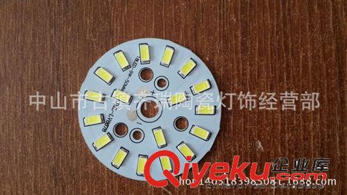 鋁基板 9W直徑50MM5730貼片燈珠板、LED貼片帶光源、5730貼片帶鋁基板