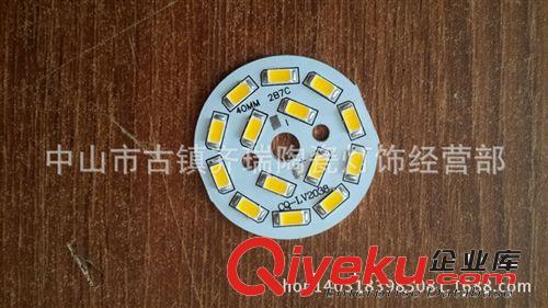 鋁基板 7W直徑40MM5730貼片燈珠板、LED貼片帶光源、5730貼片帶鋁基板