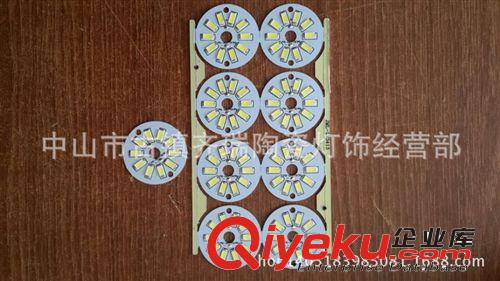 鋁基板 5W直徑35MM5730貼片燈珠板、LED貼片帶光源、5730貼片帶鋁基板