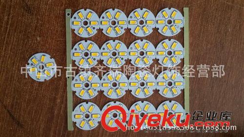 鋁基板 3W直徑26MM5730貼片燈珠板、LED貼片帶光源、5730貼片帶鋁基板