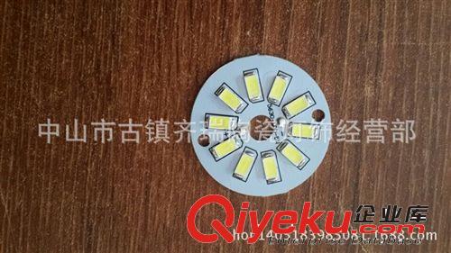 鋁基板 5W直徑35MM5730貼片燈珠板、LED貼片帶光源、5730貼片帶鋁基板