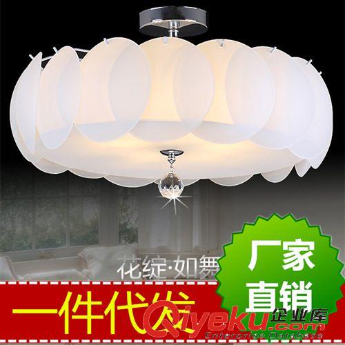 吸頂燈 柏森 唯美田園風(fēng)大氣水晶燈 奢華吸頂燈具 LED客廳燈飾臥室燈8011