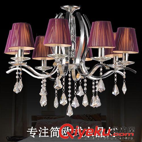 歐式吊燈 柏森 簡(jiǎn)約現(xiàn)代大氣客廳燈具 歐式水晶吊燈溫馨臥室燈飾 餐廳燈811