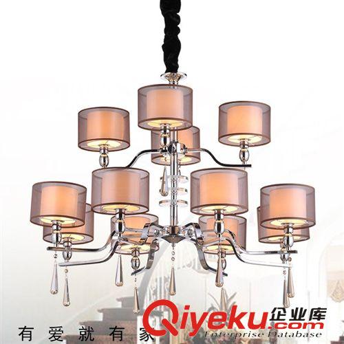 歐式吊燈 柏森 簡(jiǎn)約現(xiàn)代大氣客廳燈具 歐式水晶吊燈溫馨臥室燈飾 餐廳燈811原始圖片3