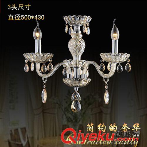 歐式吊燈 柏森 現(xiàn)代簡(jiǎn)約水晶燈 奢華蠟燭燈 餐廳吊燈 客廳燈具 臥室燈2101原始圖片3