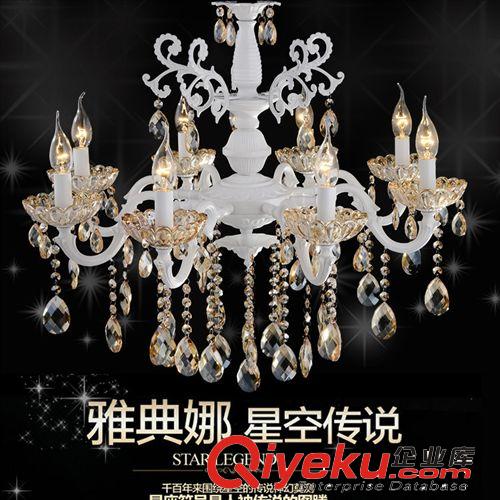 歐式吊燈 柏森 現(xiàn)代歐式簡約水晶蠟燭吊燈 客廳燈具溫馨臥室燈餐廳吊燈2106