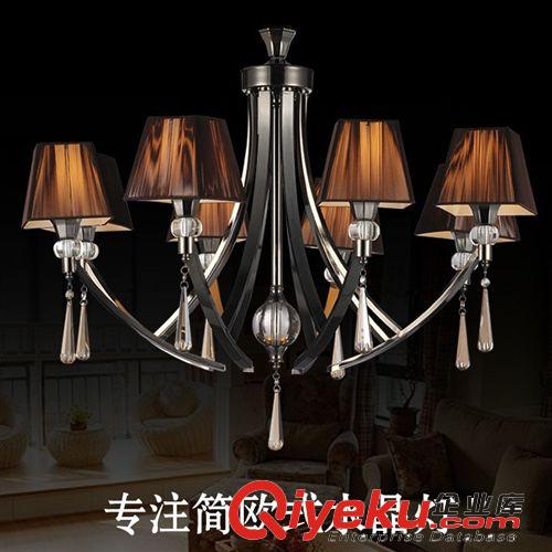 歐式吊燈 柏森現(xiàn)代水晶吊燈歐式客廳燈具 簡約餐廳吊燈 臥室鐵藝吊燈飾8053