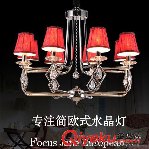 歐式吊燈 柏森 時尚簡約歐式吊燈 水晶蠟燭燈 客廳燈具臥室燈餐廳燈飾2105
