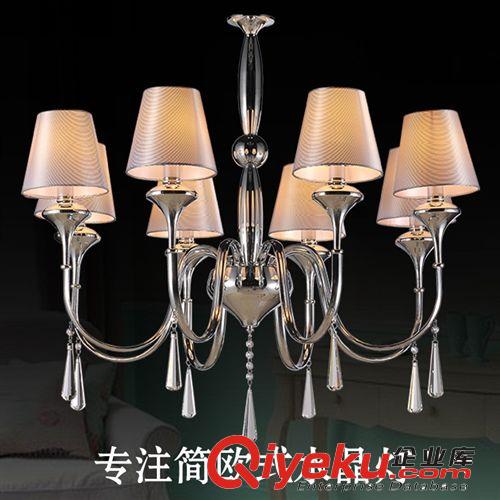 歐式吊燈 柏森 現(xiàn)代簡(jiǎn)約客廳燈 臥室餐廳吊燈 創(chuàng)意簡(jiǎn)歐式LED水晶吊燈具8052