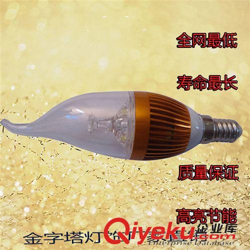 led射燈 LED投光燈 廠家直銷 大功率LED投光燈 戶外投射燈
