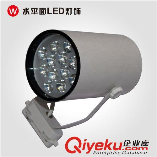 led射燈 廠家直銷 LED射燈 12w大功率 直筒高光超亮 導軌燈 軌道燈 批發原始圖片2