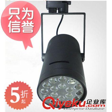 led射燈 LED吸頂導(dǎo)軌燈3w5W7W9W12W15W18W led射燈 服裝店 led節(jié)能射燈