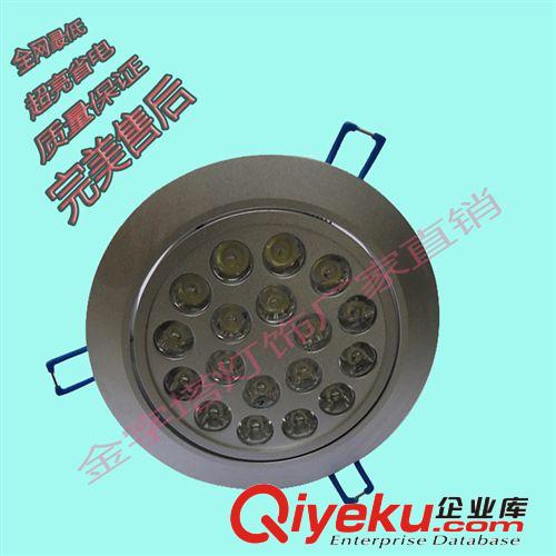 led射燈 LED軌道燈 12w導軌燈 商場射燈 服裝店射燈 吸頂軌道燈xscx
