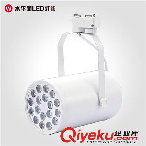 led射燈 廠家直銷 LED軌道燈 吸頂導軌燈 服裝店射燈 商場射燈 tj批發原始圖片2