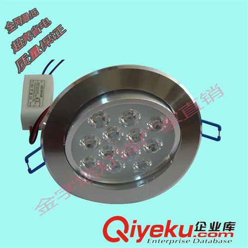 led射燈 廠家直銷 LED軌道燈 吸頂導軌燈 服裝店射燈 商場射燈 tj批發