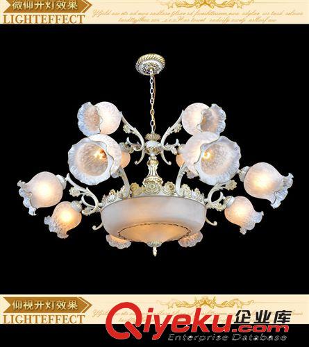 吸頂燈 福寶多歐式青銅客廳燈臥室燈餐廳燈酒店工程燈6602-8+4+3