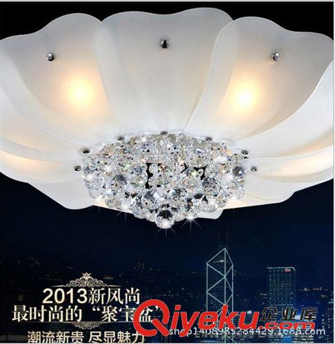 吸頂燈 簡約現代客廳臥室吸頂燈gd生活館燈飾書房餐廳燈MT-155