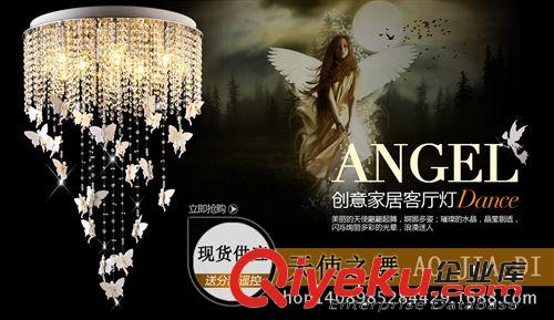 吸頂燈 簡約現代臥室吸頂燈客房燈飾兒童房浪漫溫馨燈具餐廳節能燈MT029