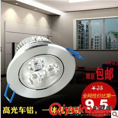 其他燈具 廠家批發(fā)新款低壓led燈具現(xiàn)代簡約長方形客廳臥室房間水晶燈飾
