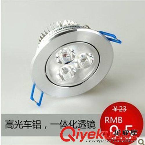 天花燈 一體化led天花燈背景墻壁照明 全套 3W 節能 超亮款原始圖片2