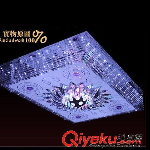 其他燈具 現代簡約時尚帶MP3客廳燈臥室LED長方形水晶浪漫溫馨燈具燈飾原始圖片3