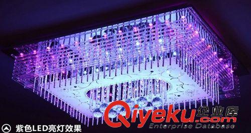 其他燈具 現代簡約led客廳燈水晶燈臥室燈飾彩光燈具 送遙控
