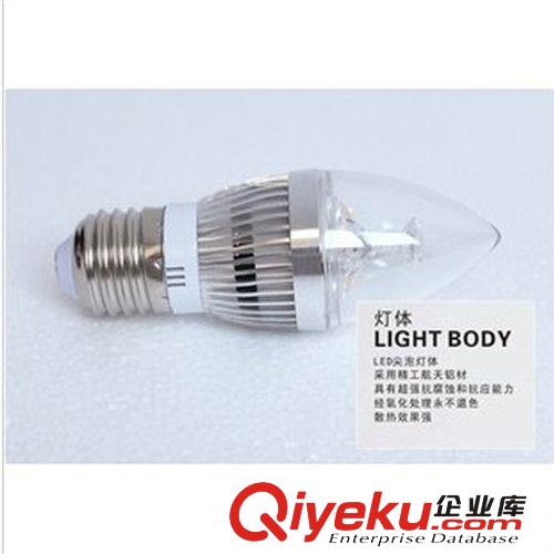其他燈具 廠家直銷 E27/E14燈 蠟燭燈 拉尾燈 尖泡照明光源