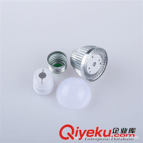 LED燈具套件 LED 大功率3W球泡外殼【套件】 成品發售