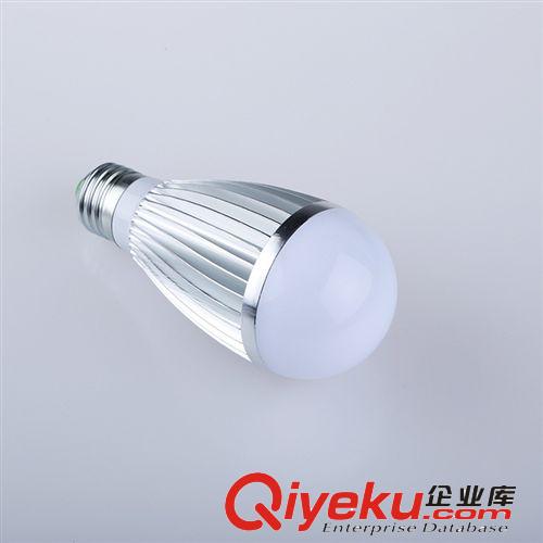 LED燈具套件 廠家直銷  7W 球泡鋁件   超級節(jié)能   【球泡套件】