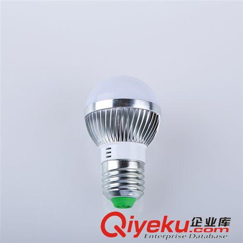 LED燈具套件 LED鋁件  【小】3W球泡   【球泡套件】