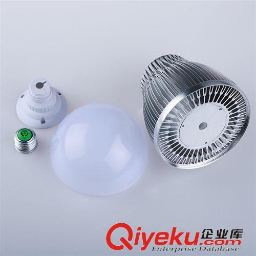 LED燈具套件 36W  LED大功率球泡燈 賓興照明廠家直銷  【球泡套件】原始圖片2