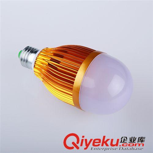 LED燈具套件 大功率球泡燈外殼  LED球泡 3W 套件