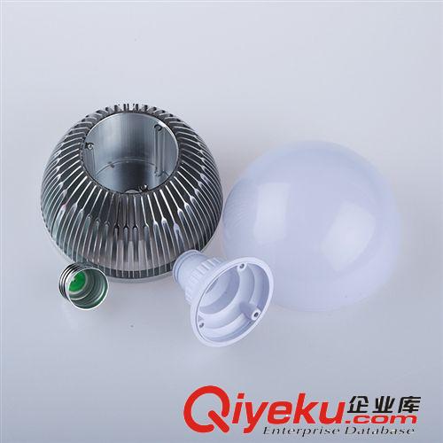 LED燈具套件 95#9W 大功率球泡  廠家tj直銷【球泡套件】原始圖片3