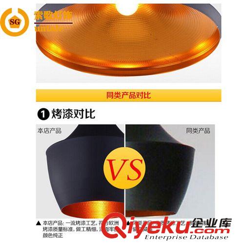 鋁材吊燈 北歐復古湯姆餐吊燈三頭三件套樂器鋁材吊燈咖啡餐廳酒吧批發燈具原始圖片3