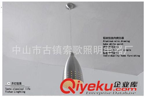 鋁材吊燈 鋁材吊鐘創意工程辦公吊燈 單頭三頭餐廳拉絲超市吊燈具廠家直銷原始圖片2
