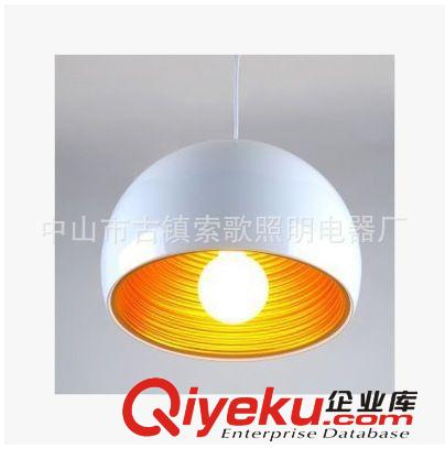 鋁材吊燈 現(xiàn)代簡約半圓鋁質(zhì)餐吊燈餐廳燈吊燈吸頂燈燈具工廠批發(fā)原始圖片2