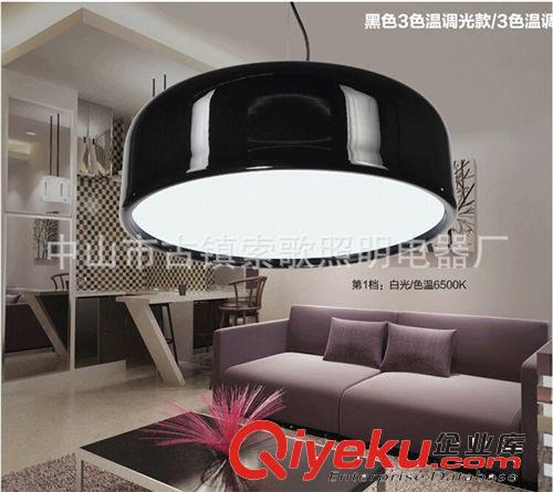 鋁材吊燈 史密斯菲爾吊燈簡約現代餐廳鋁材吊燈創意書房臥室過道吊吸兩用燈原始圖片2