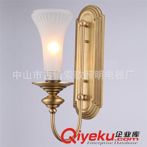 全銅壁燈 歐式銅燈 復古美式全銅壁燈玻璃燈罩客廳床頭走廊陽臺燈具燈飾原始圖片2
