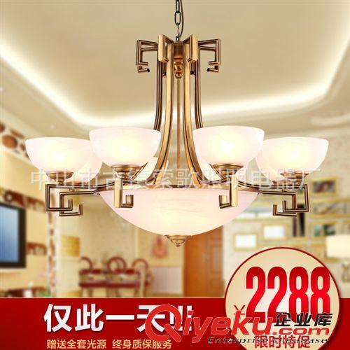 全銅吊燈 新款美式吊燈 歐式全銅燈客廳燈具大氣仿云石 創意藝術銅吊燈圓形