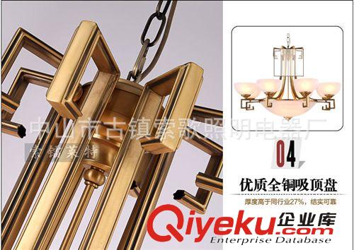 全銅吊燈 新款美式吊燈 歐式全銅燈客廳燈具大氣仿云石 創意藝術銅吊燈圓形原始圖片2