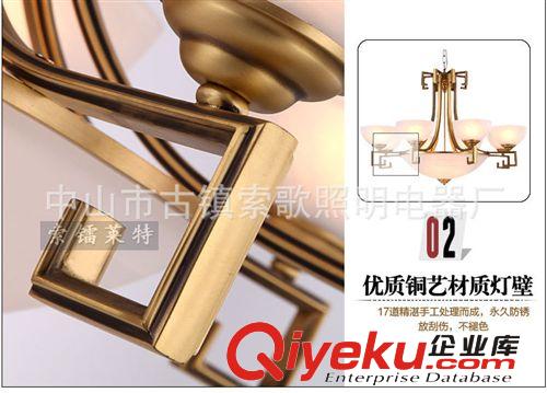 全銅吊燈 新款美式吊燈 歐式全銅燈客廳燈具大氣仿云石 創意藝術銅吊燈圓形原始圖片3