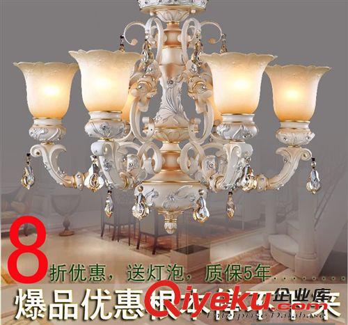 吊燈 3頭歐式吊燈 復(fù)古簡約現(xiàn)代吊燈 臥室餐廳燈具 樹脂鐵藝燈飾原始圖片3