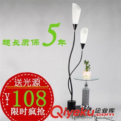 落地?zé)?意大利經(jīng)典現(xiàn)代簡約三叉落地?zé)艨头繜艟频旯こ虩魺麸椗l(fā) 包郵