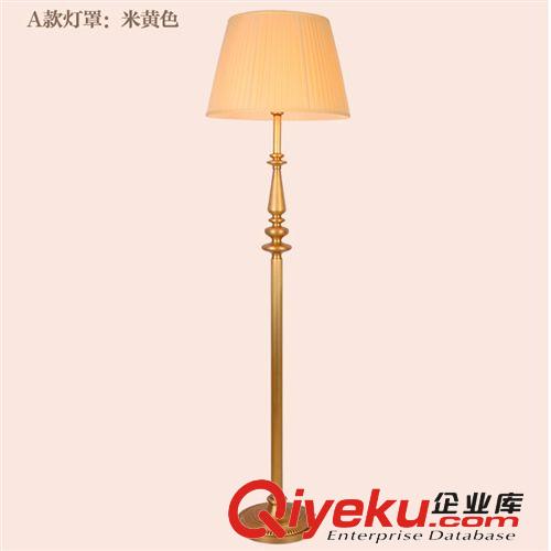 落地?zé)?美式鄉(xiāng)村天秤落地?zé)艨蛷d 美克美家宜家臥室書房燈飾創(chuàng)意現(xiàn)代燈具
