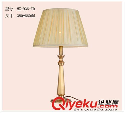 裝飾臺(tái)燈 廠家批發(fā) 供應(yīng) 歐式美式臺(tái)燈 全銅純銅燈飾 床頭燈 賓館客房燈原始圖片3