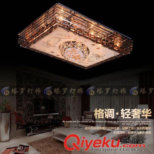 豪華家居燈飾專區 批發新款現代簡約LED吸頂燈燈具大氣客廳燈時尚長方形臥室水晶燈原始圖片2