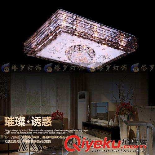 豪華家居燈飾專區 批發新款現代簡約LED吸頂燈燈具大氣客廳燈時尚長方形臥室水晶燈原始圖片3