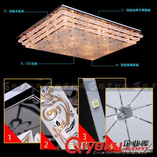 豪華家居燈飾專區 水晶燈客廳燈長方形 吸頂燈led現代簡約大氣燈具時尚餐廳燈飾包郵原始圖片3