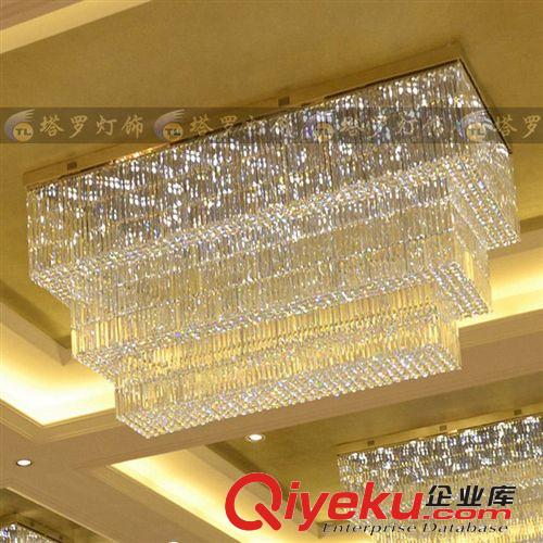 豪華家居燈飾專區 水晶燈客廳燈長方形 吸頂燈led現代簡約大氣燈具時尚餐廳燈飾包郵